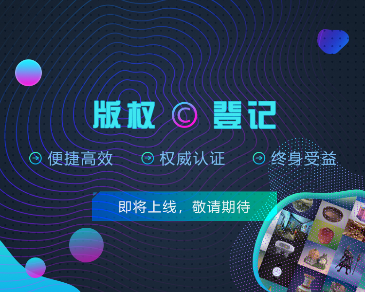 全新引擎